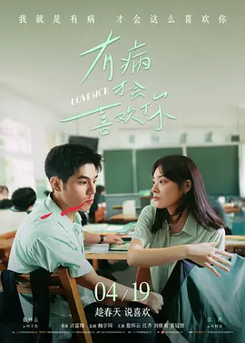 四虎影视成人永久在线播放
